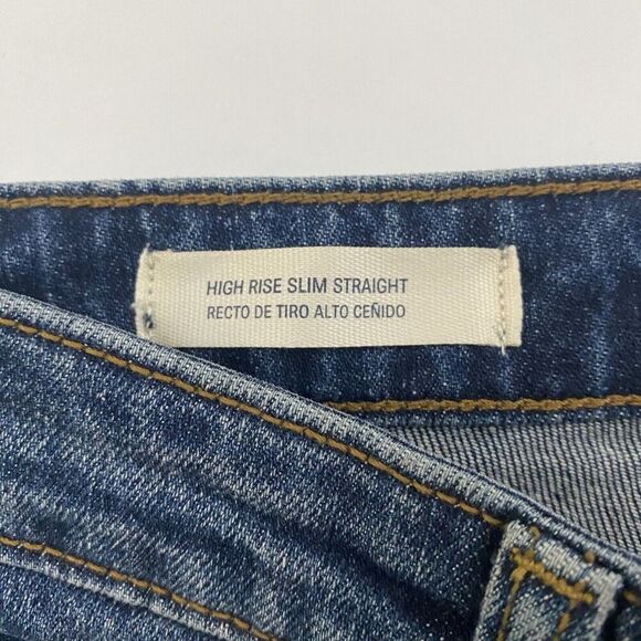 Universal Thread High Rise Slim Straight Denim Blue Jeans Dark Wash Sz 0 / 25 - Picture 5 of 8